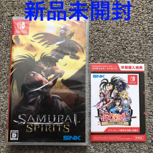 SAMURAI SPIRITS（サムライスピリッツ） Switch 初回特典付き