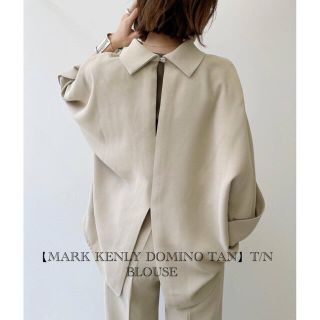 アパルトモンドゥーズィエムクラス(L'Appartement DEUXIEME CLASSE)の 【MARK KENLY DOMINO TAN】T/N BLOUSE (シャツ/ブラウス(長袖/七分))