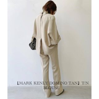 タグ付き未使用MARK KENLY DOMINO TAN T/N BLOUSE