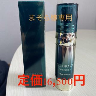 ナリスケショウヒン(ナリス化粧品)のナリスセルグレースフォーミュラ30ml(美容液)