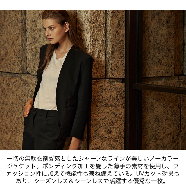通販好評 Theory luxe - 専用 theory luxe SETTLE テーパードパンツ