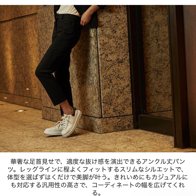 Theory luxe(セオリーリュクス)のtheory luxe SETTLE セットアップ ノーカラージャケット パンツ レディースのフォーマル/ドレス(スーツ)の商品写真