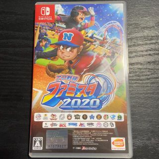 バンダイナムコエンターテインメント(BANDAI NAMCO Entertainment)のプロ野球 ファミスタ 2020 Switch(家庭用ゲームソフト)