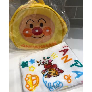 アンパンマン　リュック　フェイクタオル(リュックサック)