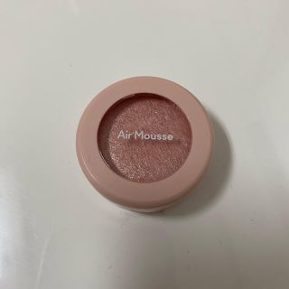 エチュードハウス(ETUDE HOUSE)のエチュードハウス エアムースアイズ PK001(アイシャドウ)