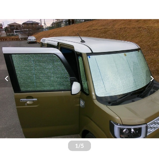ウェイク LA700S/LA710S 専用サンシェード