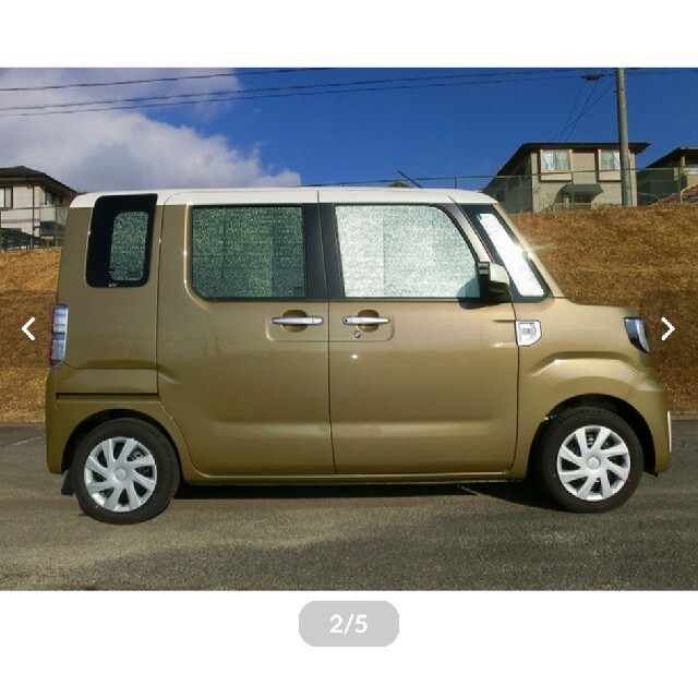 ウェイク LA700S/LA710S 専用サンシェード 1