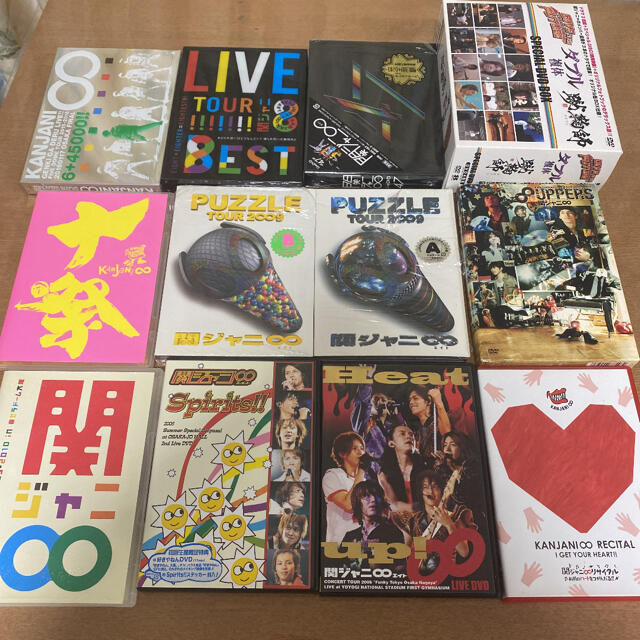 関ジャニ∞ DVD セット | bombaytools.com