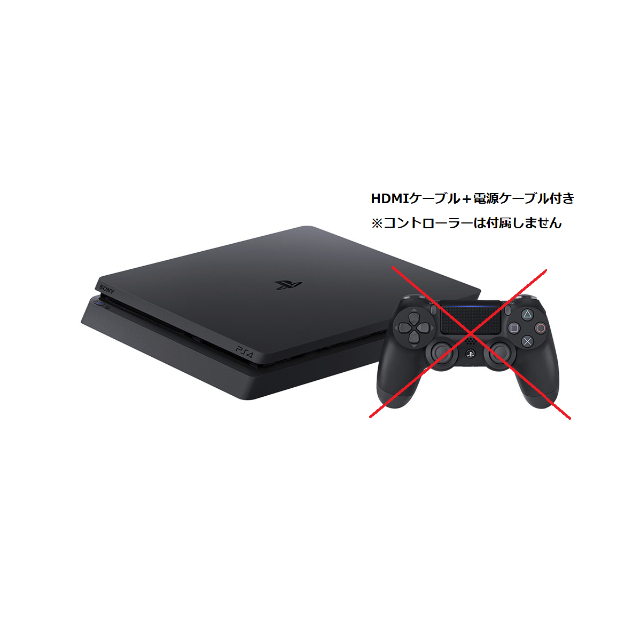 PS4 500GB ソフト\u0026コントローラ付き