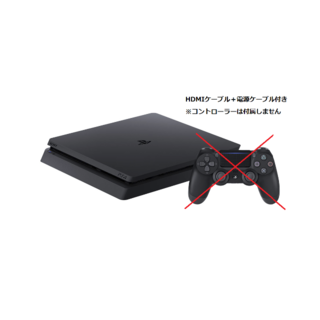 プレイステーション4(PlayStation4)の[値段交渉可][中古][PS4　本体]箱付き、コントローラーのみ欠品(家庭用ゲーム機本体)