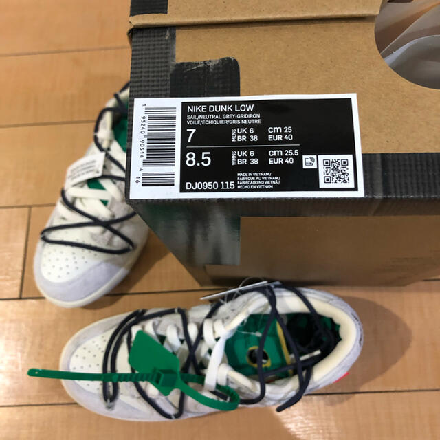 OFF-WHITE(オフホワイト)のNIKE off-white ダンク LOW ロット20 25㎝ メンズの靴/シューズ(スニーカー)の商品写真