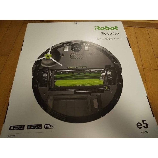 iRobot Roomba e5 8