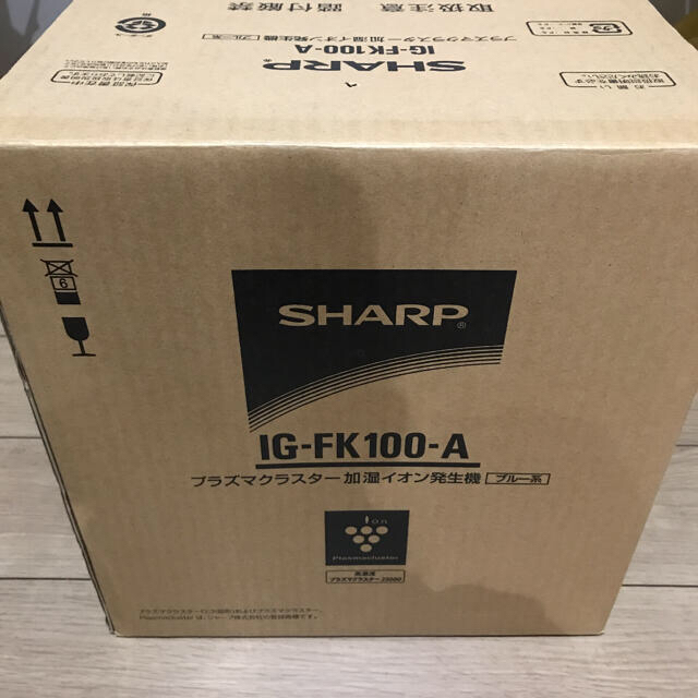 SHARP(シャープ)のSHARP 加湿器 スマホ/家電/カメラの生活家電(加湿器/除湿機)の商品写真