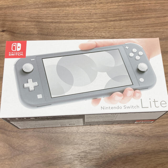 新品未開封！Nintendo Switch Lite グレー 注目の福袋！ forstorm.com