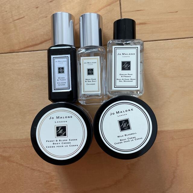 Jo MALONE ジョーマローン　ミニサイズ