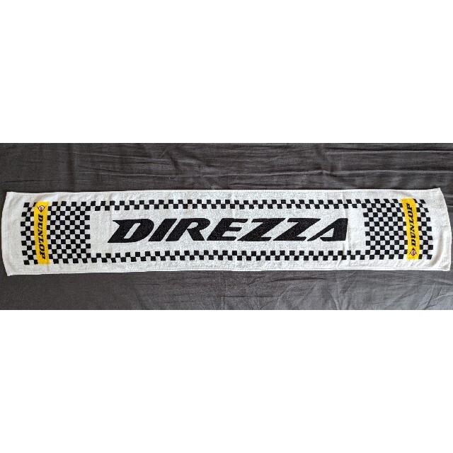 DUNLOP(ダンロップ)のダンロップ ディレッツァ マフラータオル 自動車/バイクの自動車(その他)の商品写真