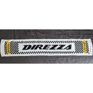 ダンロップ(DUNLOP)のダンロップ ディレッツァ マフラータオル(その他)