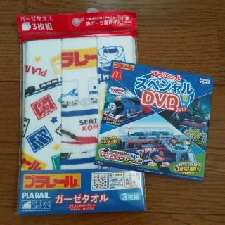 タカラトミー(Takara Tomy)の専用　新品未使用　プラレール　ガーゼタオルのみ(タオル/バス用品)