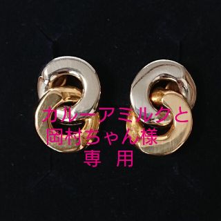 ジュエリーマキ イヤリングの通販 28点 | ジュエリーマキのレディース