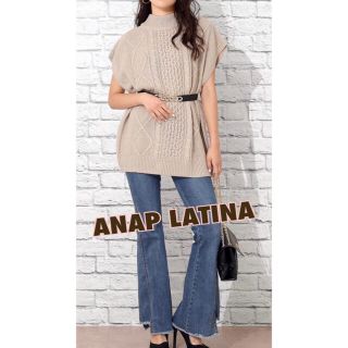 アナップラティーナ(ANAP Latina)の＊SALE！新品未使用♪ANAP LATINAバックスリットニットチュニック＊(チュニック)