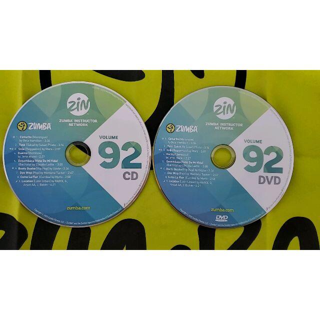 ZUMBA ズンバ ZIN92 CD & DVD インストラクター専用 | www
