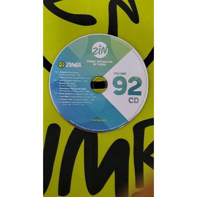 ZUMBA ズンバ ZIN91 CD ＆ DVD インストラクター専用-
