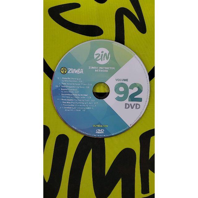 ZUMBA ズンバ ZIN92 CD ＆ DVD インストラクター専用 www ...