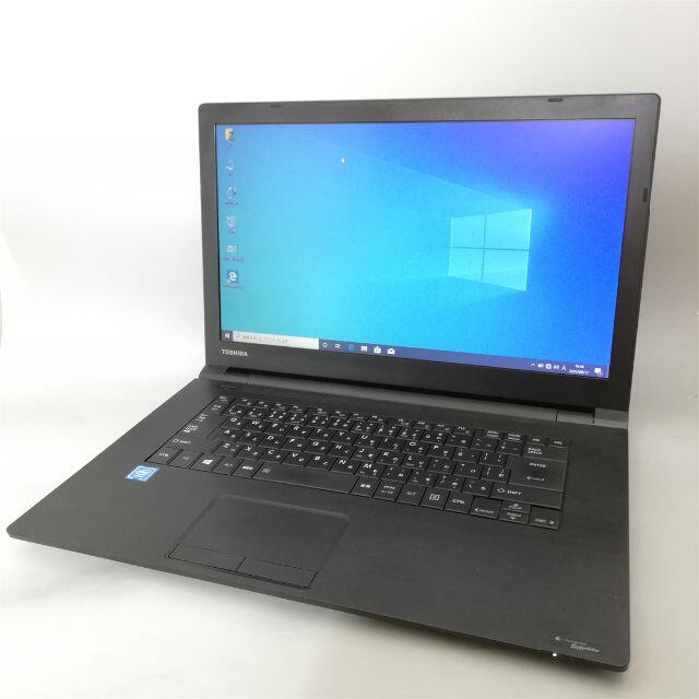 快適大容量4GBストレージB65/R ノートPC 8GB 500G DVD Office