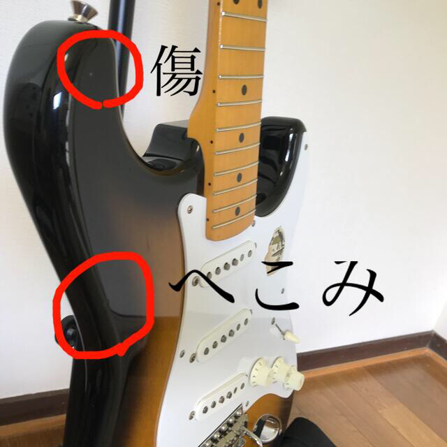 Fender Japan ストラトキャスター　TEXAS 5