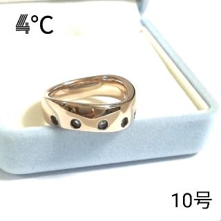 ヨンドシー(4℃)のにゃん♪様専用です。4°C ピンクシルバーリング 10号 (美品)(リング(指輪))