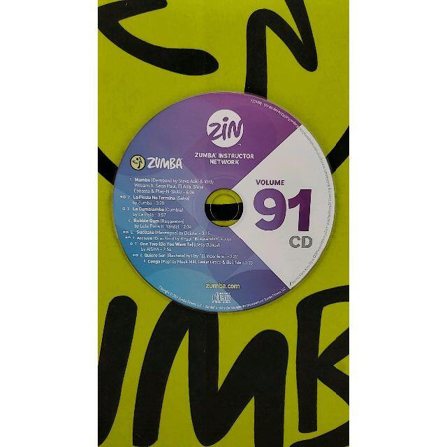 ズンバ zumba zin91 DVD&CD