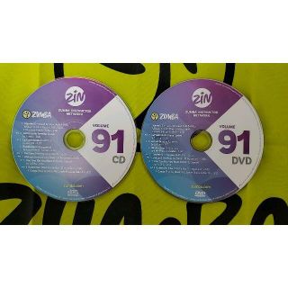 ズンバ(Zumba)のZUMBA　ズンバ　ZIN91　CD ＆ DVD　インストラクター専用(スポーツ/フィットネス)