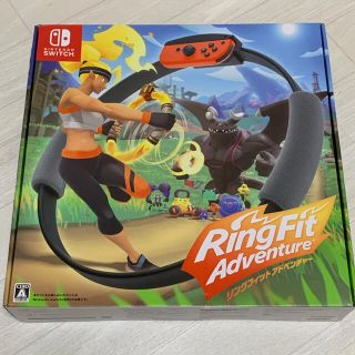 ニンテンドースイッチ(Nintendo Switch)のリングフィットアドベンチャー(家庭用ゲームソフト)