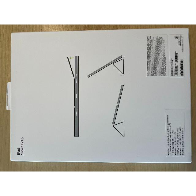 新品未開封 Apple 用Smart Folio 11インチiPad Pro