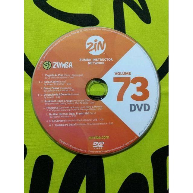 ZUMBA　ズンバ　ZIN73　CD＆DVD　インストラクター専用