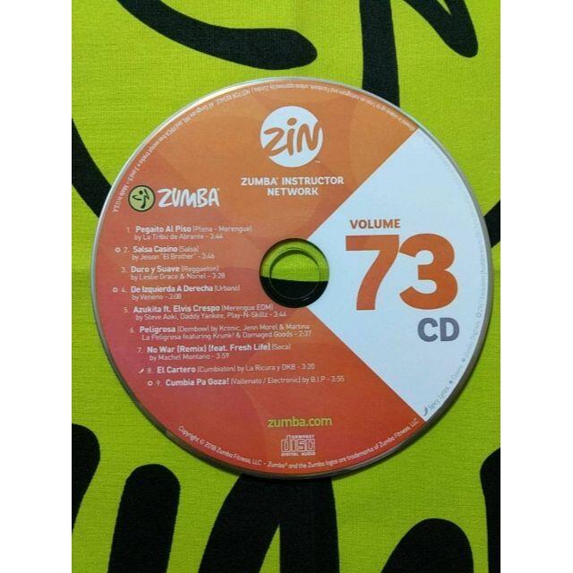 Zumba(ズンバ)のZUMBA　ズンバ　ZIN73　CD＆DVD　インストラクター専用 エンタメ/ホビーのDVD/ブルーレイ(スポーツ/フィットネス)の商品写真