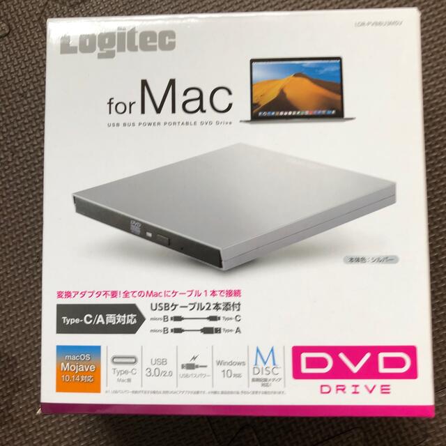 Mac (Apple)(マック)のMacBook Pro 16インチ スマホ/家電/カメラのPC/タブレット(ノートPC)の商品写真