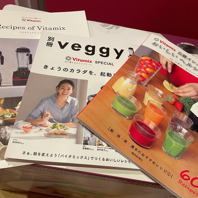 Vitamix(バイタミックス)の①2台 Vitamix バイタミックス　TNC5200 赤　未開封　7年保証 スマホ/家電/カメラの調理家電(ジューサー/ミキサー)の商品写真