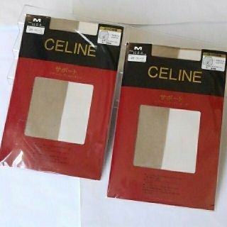 セリーヌ(celine)のmacha様専用,CELINE⭐新品⭐サポートストッキング8足セット(タイツ/ストッキング)