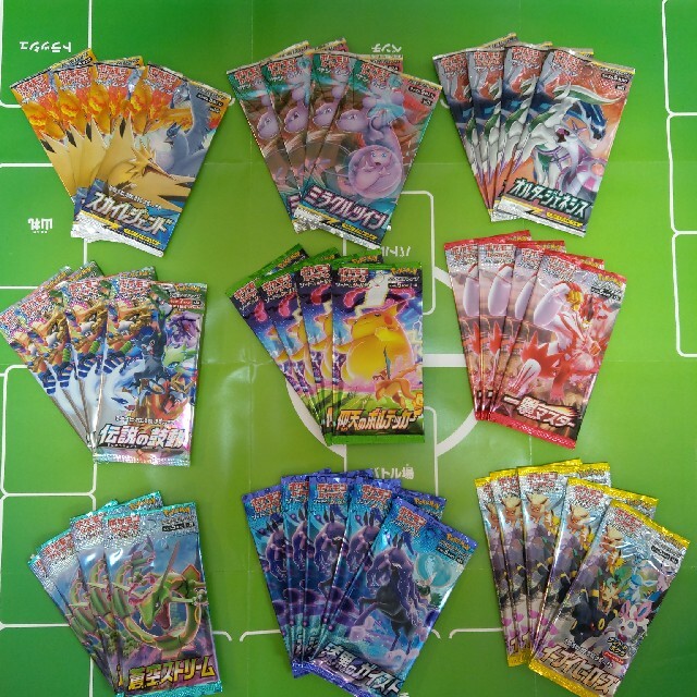 交換無料 まゆた様専用 ポケモンカード バラパック計38パック 通販限定 Www Globaldentalcentre Org 交換無料 まゆた様専用 ポケモンカード バラパック計38パック 通販限定 Www Globaldentalcentre Org
