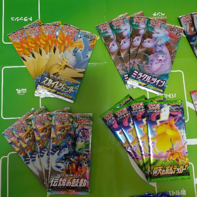 交換無料 まゆた様専用 ポケモンカード バラパック計38パック 通販限定 Www Globaldentalcentre Org 交換無料 まゆた様専用 ポケモンカード バラパック計38パック 通販限定 Www Globaldentalcentre Org