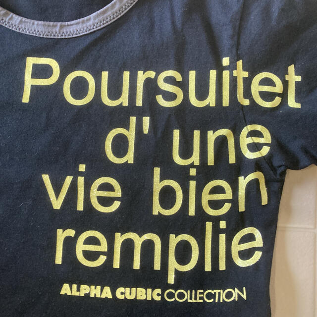 ALPHA CUBIC(アルファキュービック)のALPHA CUBIC  レディースTシャツ レディースのトップス(Tシャツ(半袖/袖なし))の商品写真