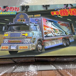 アオシマ(AOSHIMA)のアオシマ1/32 トラック野郎　一番星　熱風5000キロプラモデル(模型/プラモデル)