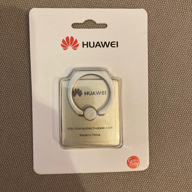 HUAWEI(ファーウェイ)のHUAWEI スマホリング スマホ/家電/カメラのスマホアクセサリー(ストラップ/イヤホンジャック)の商品写真