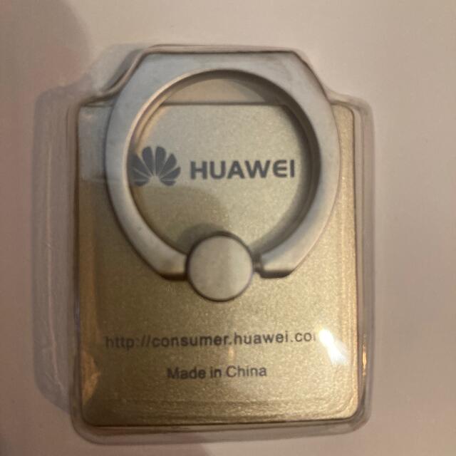 HUAWEI(ファーウェイ)のHUAWEI スマホリング スマホ/家電/カメラのスマホアクセサリー(ストラップ/イヤホンジャック)の商品写真