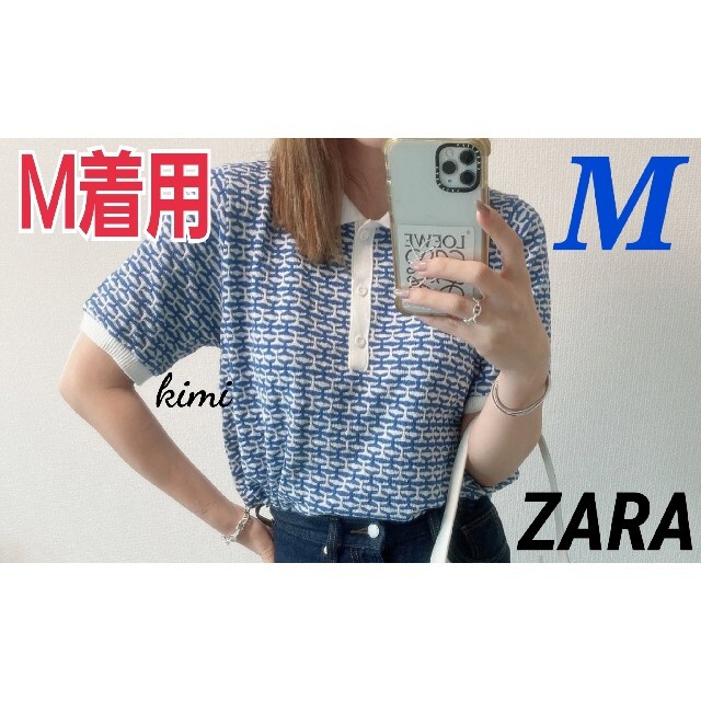 ZARA(ザラ)のZARA　(M)　レトロジャカードポロシャツ　クロップド レディースのトップス(ポロシャツ)の商品写真