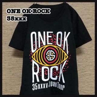 ワンオクロック(ONE OK ROCK)の【ワンオク】半袖Tシャツ　ワンオクロック　バンドT　35xxx ツアーT　41(ミュージシャン)