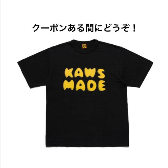 HUMAN MADE × KAWS T-SHIRT #3 black