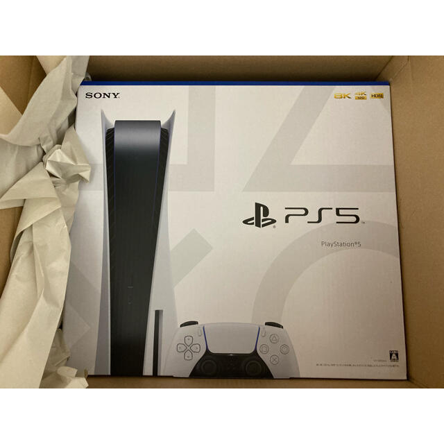 PlayStation5 CFI-1000A01 PS5 本体 通常版プレイステーション5