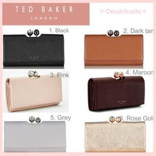 TED BAKER グレード　未使用　長財布　値下げ！